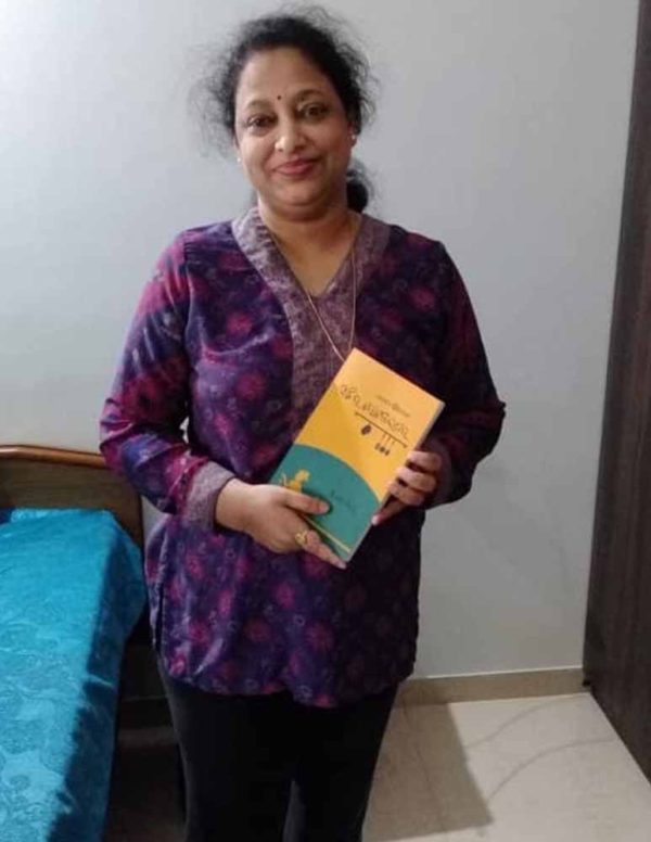 Odia Novel Annie Ra Rosei Ghara by Sulagna Mohanty after Nalichuda
