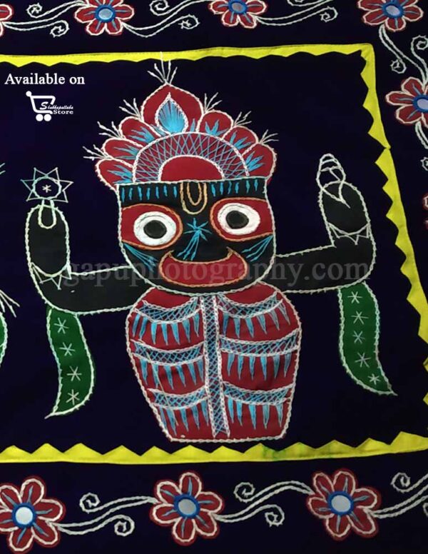 Sri Jagannath Chandua